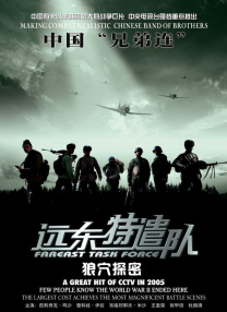 国产午夜亚洲精品久久999