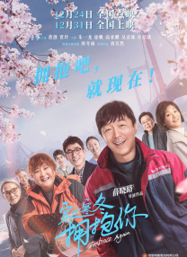 国产午夜亚洲精品久久999